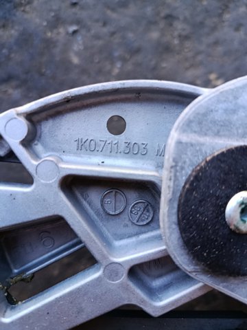 Важіль стоянкового гальма — фото 2