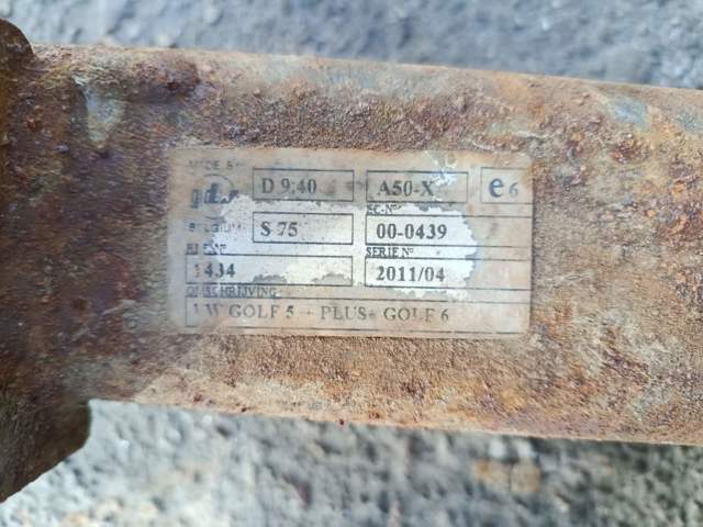 VAG 1K0803881 Фаркоп (шар) прицепного устройства в наличии Ужгород