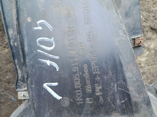 Підкрилок — фото 2