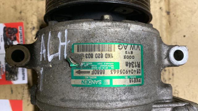 Компресор кондиціонера