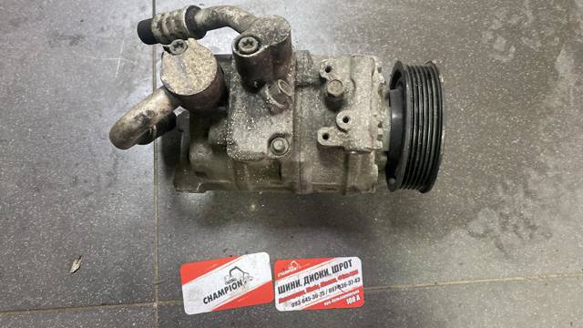 Компресор кондиціонера