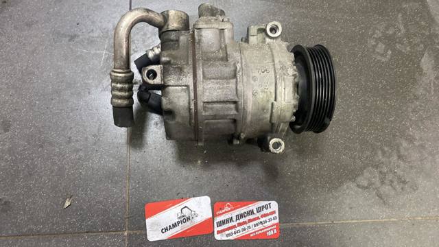 Компресор кондиціонера