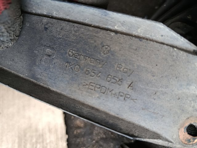 Бризковики задній, правий — фото 2