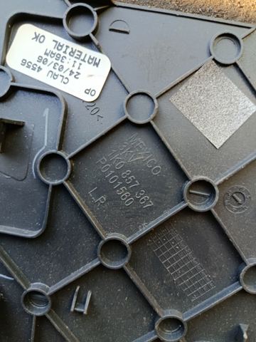 Накладка — фото 2