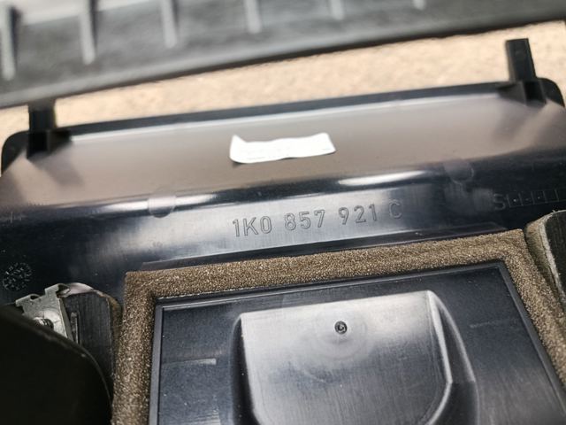 Вкладиш центральної накладки — фото 2