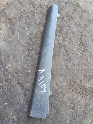 Накладка — фото 1