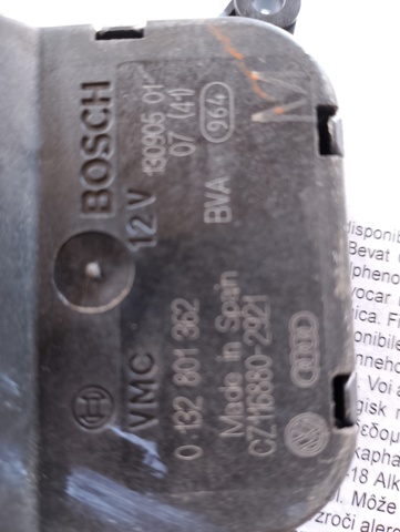 Двигун заслінки печі