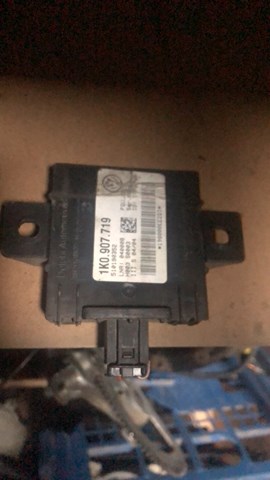 блок управления противоугонной системой