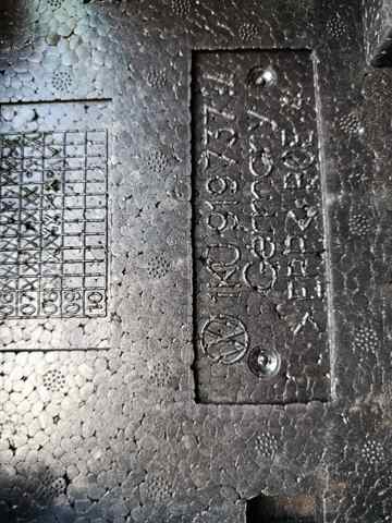 Кронштейн блока — фото 2