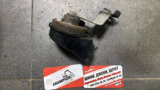 Сигнал — фото 8