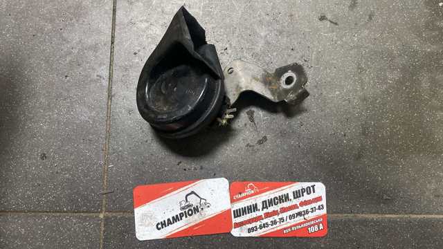 Сигнал — фото 6