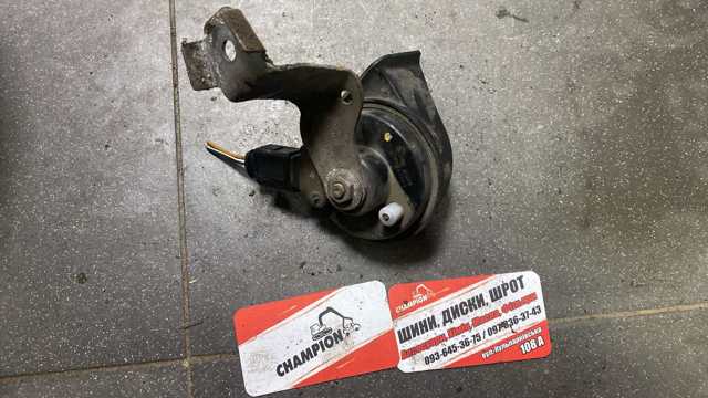 Сигнал — фото 3