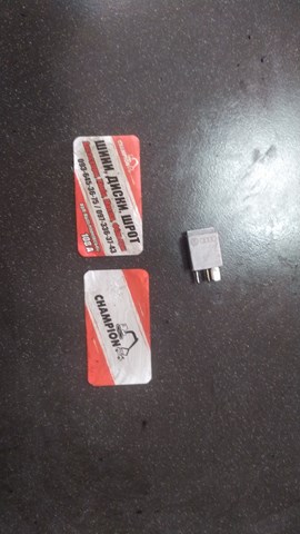 Реле звукового сигналу