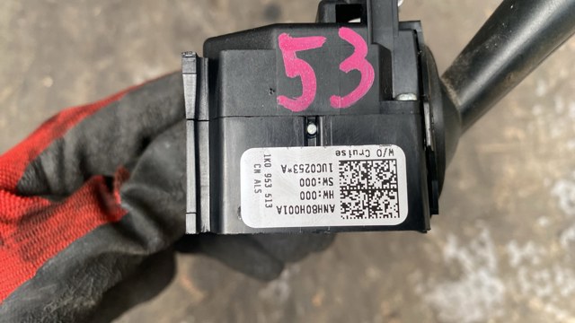 Перемикач підрульовий, лівий — фото 2