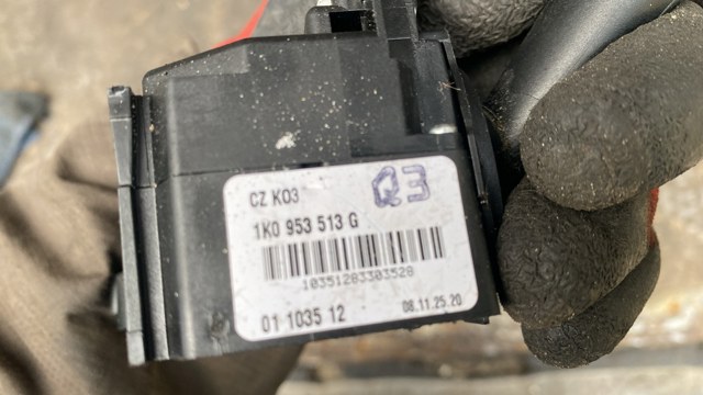 Перемикач підрульовий, лівий — фото 2