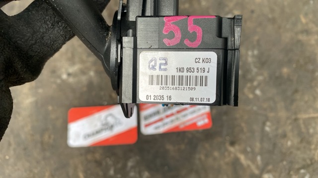 Перемикач підрульовий, правий — фото 2