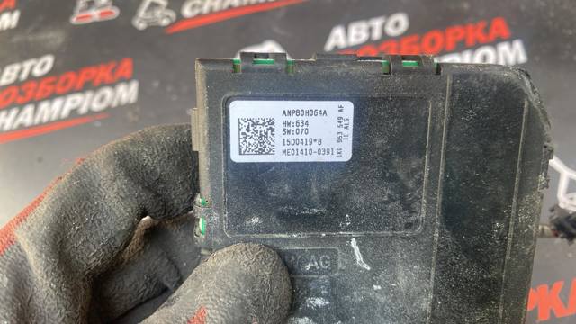 VAG 1K0953549AF Блок управления круиз-контролем в наличии Винница