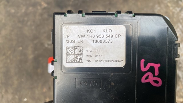 Модуль керування (ЕБУ) підрульових перемикачів — фото 2