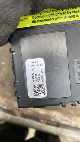 Блок керування круїз-контролем — фото 2