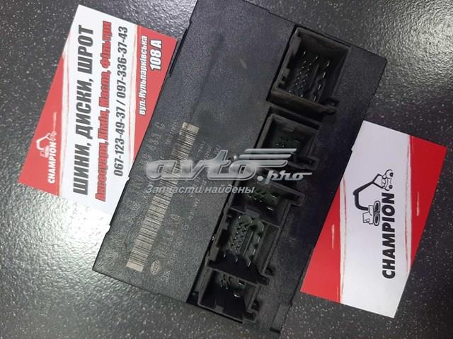 Блок управления комфортом 1K0959433 VAG