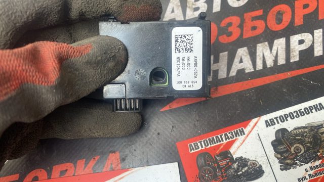 Датчик угла поворота рулевого колеса Ауди A3
