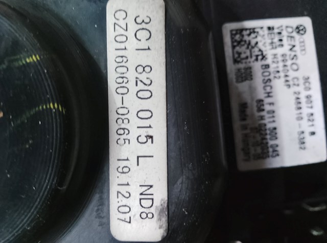 Двигун вентилятора пічки (обігрівача салону)