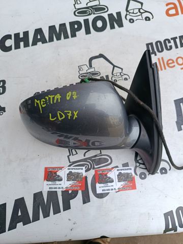 1K1857508BJ9B9 VAG Зеркало заднего вида правое купить в Винница