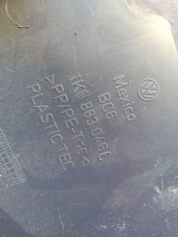 Накладка — фото 2