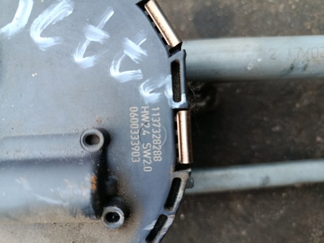 Трапеція двірників — фото 3