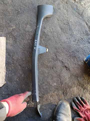 Накладка — фото 1