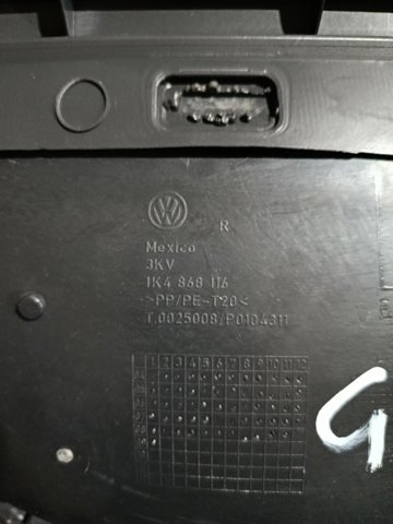 Обшивка двері — фото 2