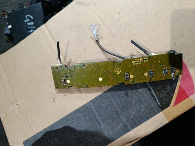 Антенна — фото 3