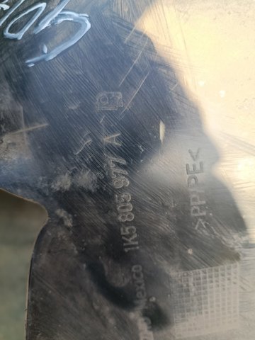 Підкрилок переднього крила, лівий — фото 6