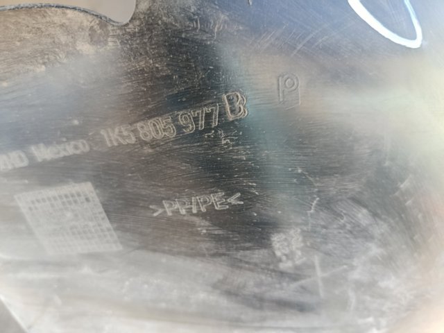 Підкрилок переднього крила, лівий задній — фото 2