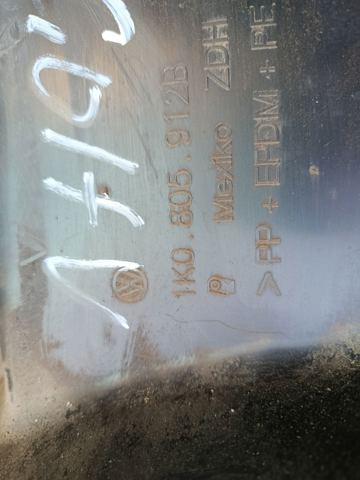 Підкрилок переднього крила, правий — фото 2