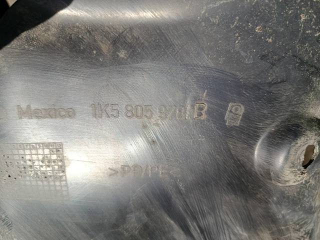 Підкрилок переднього крила, правий задній — фото 2