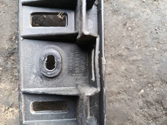 Кронштейн бампера заднього, центральний — фото 2