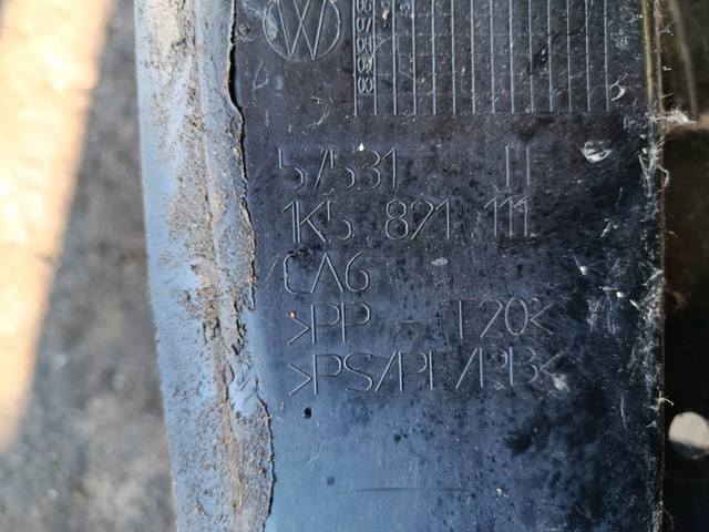 Накладка — фото 2