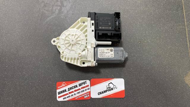 Мотор склопідйомника — фото 1