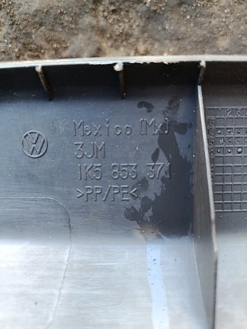 Накладка на поріг — фото 2