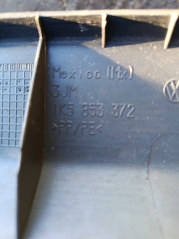 Накладка — фото 2