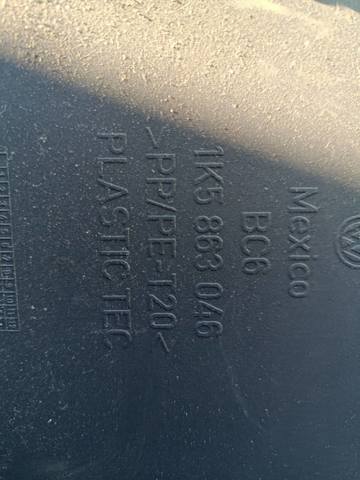 Накладка — фото 2