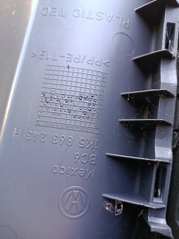 Консоль — фото 2