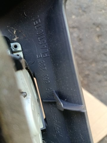 Накладка — фото 2