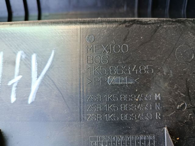 Накладка порогу — фото 2