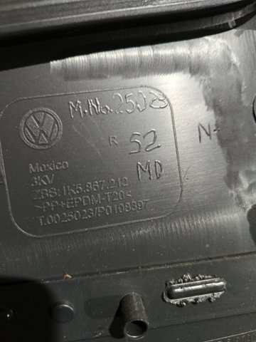 Обшивка двері — фото 2