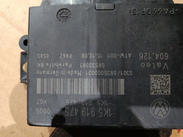 Модуль керування (ЕБУ) парктроніком — фото 2