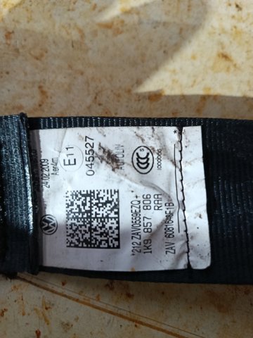 Ремінь безпеки — фото 2