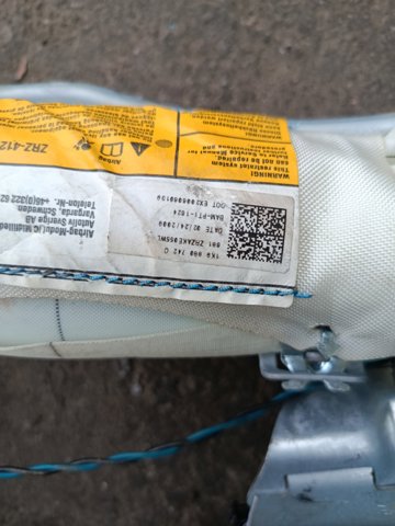 Подушка безпеки, збоку, права, AIRBAG — фото 2