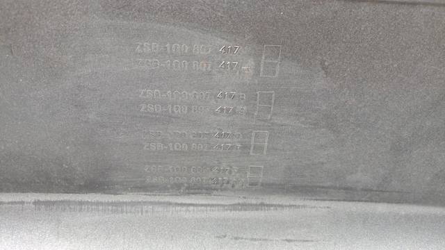 Бампер задній